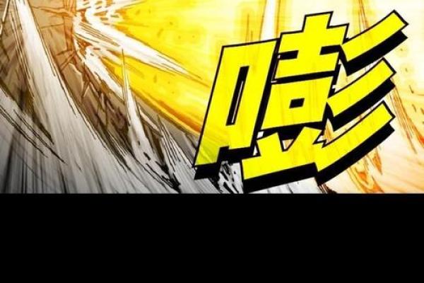 包拯的智慧：一命换一命的故事与启示