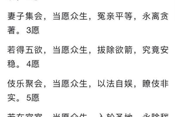 探索“以命抵命”的深层含义与人生哲学