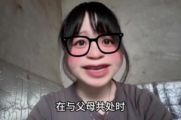 命理揭秘：为何这两个人在一起总是火花四溅，难以相处？