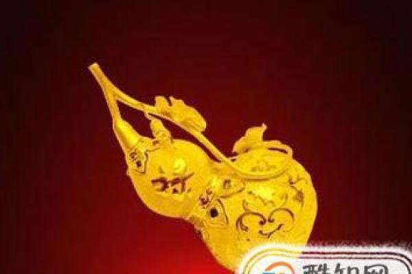 金命人如何选择合适的葫芦，让生活更美满