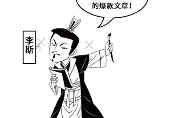 揭秘女生富贵命的时辰：如何从时间看命运转折