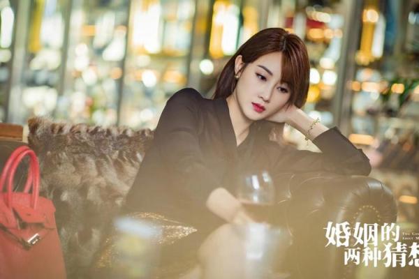 烂命鸳鸯：细说爱情中的无奈与坚守