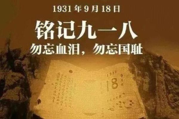 当命运遭遇血海：一命抵一命的深刻思考