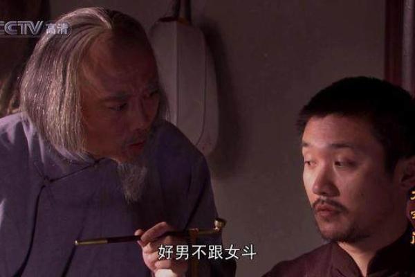 卷发相面：揭开命运与性格的神秘联系