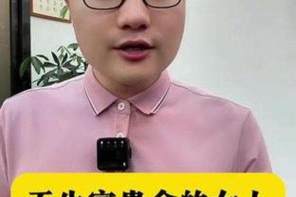 女人富贵命：揭示她们背后的秘密与智慧