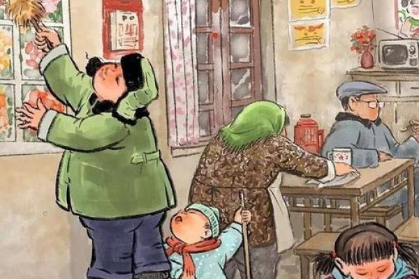2016年腊月十六的命运之谜：解读特定日子的深邃含义与人生寓意