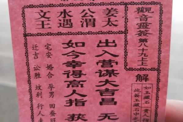 金器总是丢失代表什么命运？探讨失物背后的深层寓意