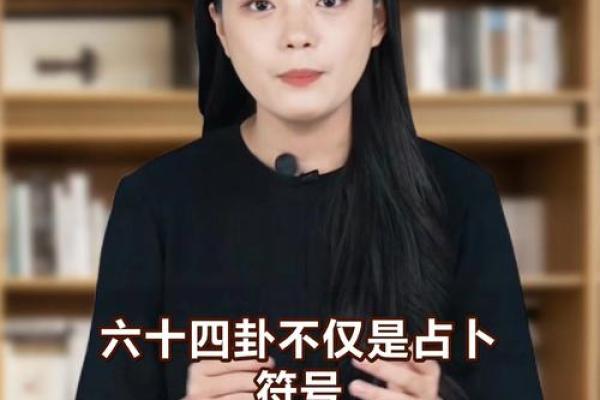 探秘命理：生了几个女儿，究竟属于什么命？