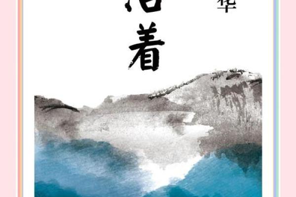 救人为什么是一命换一命？探讨生命的价值与人性之光