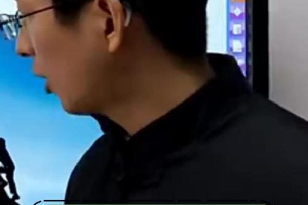 骨命无缘：探寻命运与关系的深层含义