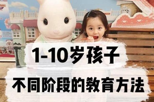 1985年出生的人，命运与性格的奇妙探寻