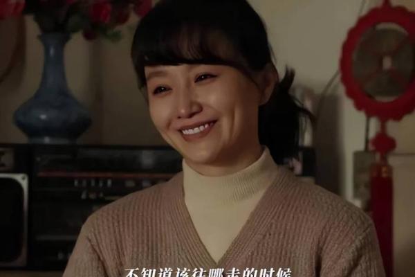 秦命的妻子：一位神秘女子的传奇人生