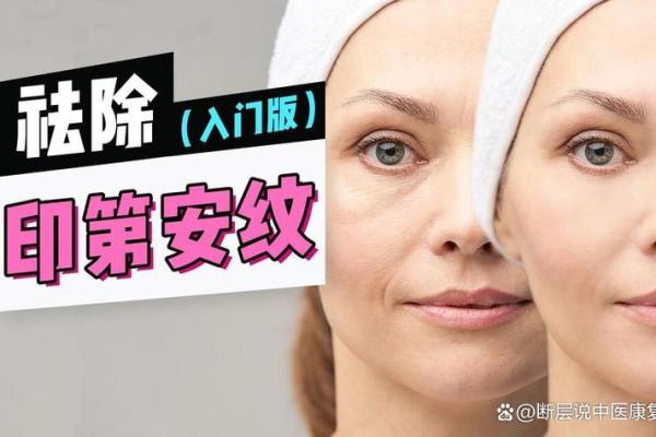 1995年出生的女性命运与性格探索：揭示属于她们的独特人生轨迹