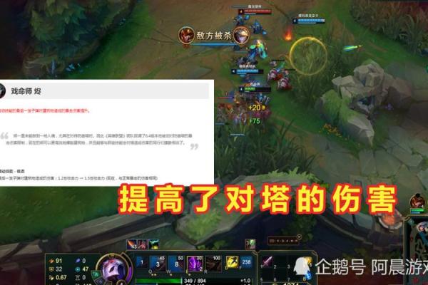 如何利用辅助角色压制戏命师的玩法解析