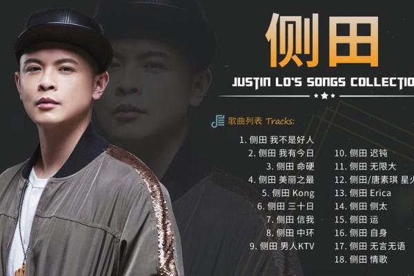探索命硬的人生秘密：揭开占卜命硬的神秘面纱