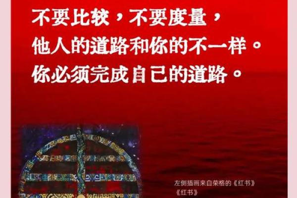1970年10月的命运启示：探索人生的机遇与挑战