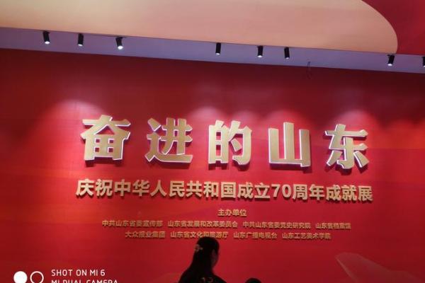 1988年：身份的洗礼与奋斗的开始