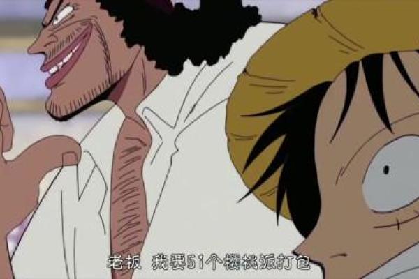 脖子都长胡子，这种命运背后隐藏了什么样的故事？