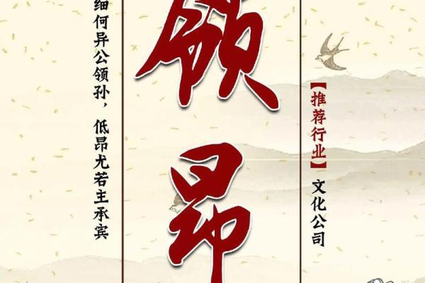 七月十五的魅力：源远流长的传统习俗与现代生活相交融