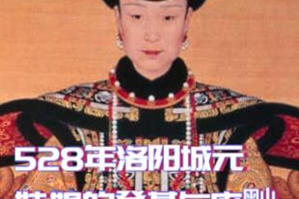 探索1962年1月出生者的命运与个性特征