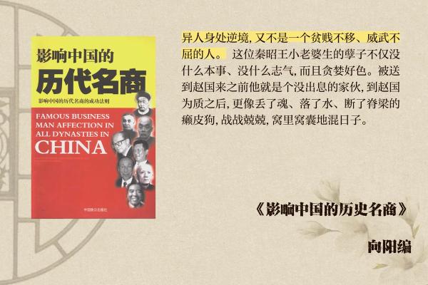 2001年出生的人：命运与性格的深刻探索