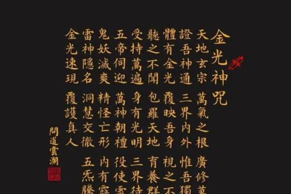 火命之人适合的颜色钱包：让财富与好运相伴