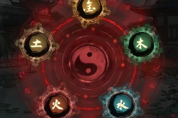 金马土命的八卦色彩：避讳与选择的艺术之道
