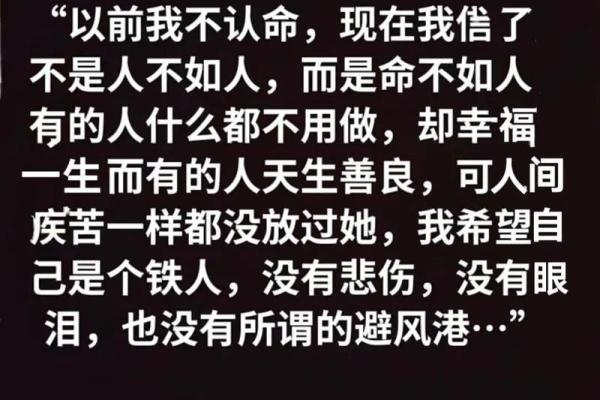 救人一命自伤一命，生命的价值与牺牲的真谛