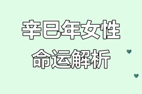探寻命理：哪些命格的女人运气最好？