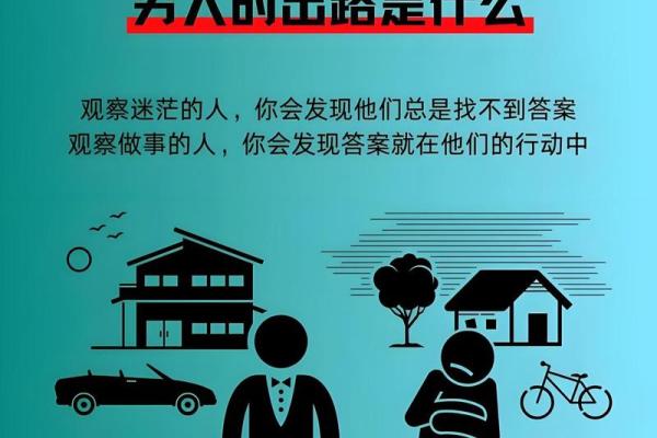 探秘命理:为何某些家庭难以孕育女儿的背后真相 探秘命理:为何某些家庭难以孕育女儿的背后真相