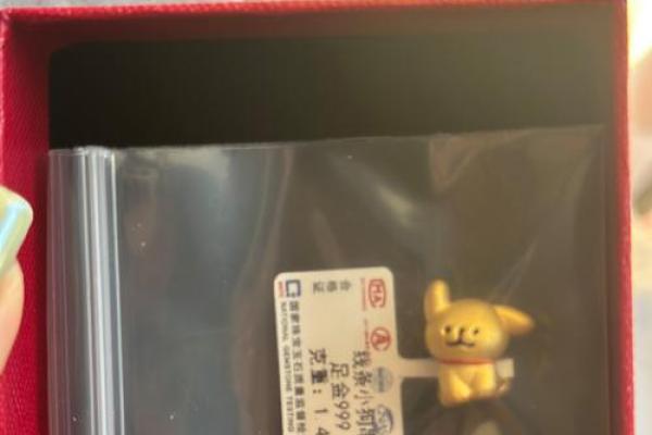 金马之命的佩戴之美：如何选择适合的饰品与搭配技巧