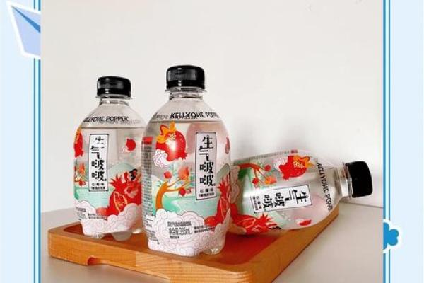 探秘石榴木命：这些水元素让你更具活力与魅力！