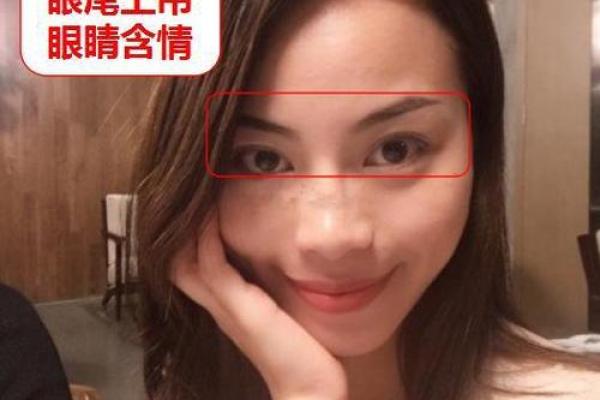 女人太阳命的神秘面纱：命理解析与幸福指南