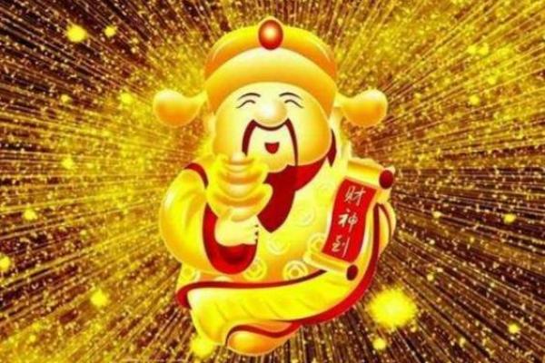 揭秘横财命格男：从命理看财富运势的独特密码