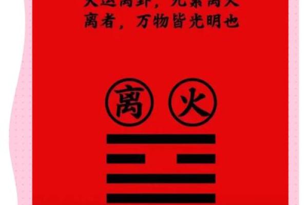 根据时辰分析女命中的好运与机遇
