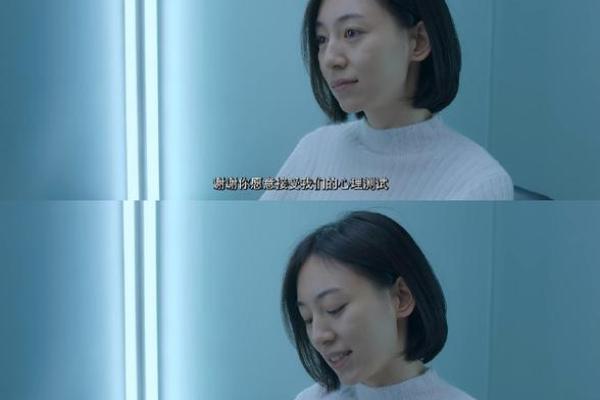 浪命：探索风险与生活的无声博弈