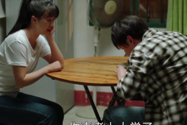 探秘半路出生的孩子命运：星辰与人生的交织之道