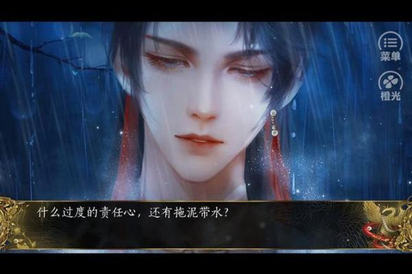 探秘半路出生的孩子命运：星辰与人生的交织之道
