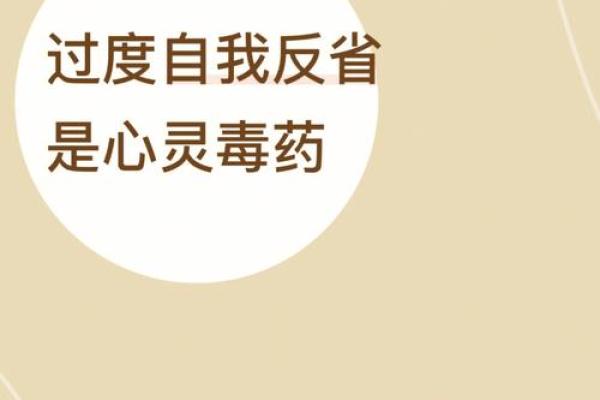 为什么我明智地选择远离赌博：一段个人反思