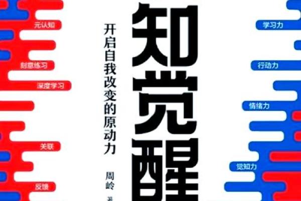 为什么我明智地选择远离赌博：一段个人反思