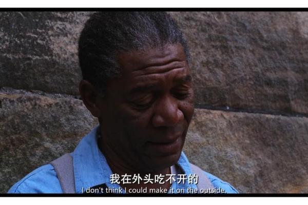 探寻命运的转折——《玩什么命啊》电影解析与感悟