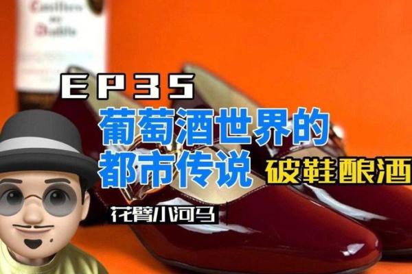 解密真命龙王：属性与传说背后的故事