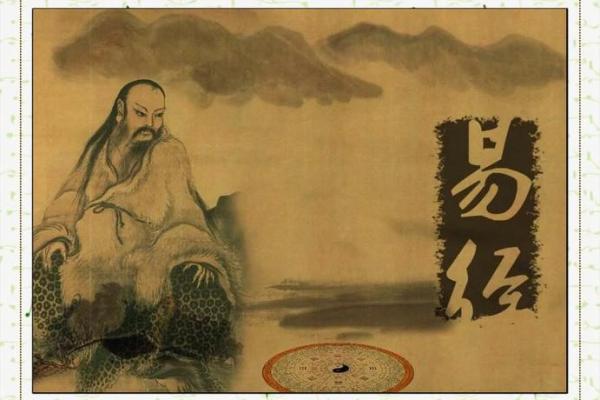 太阴命：解读神秘命理中的明月之象