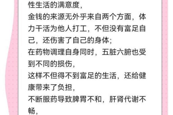 土命人适合什么葫芦？揭开命理与风水的神秘面纱！
