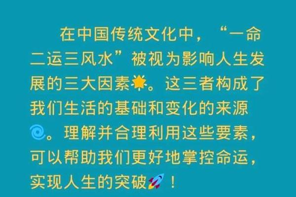 一命抵一命，生命的意义与价值探讨