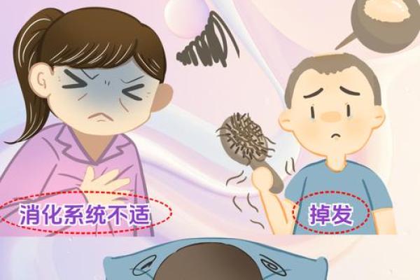 化疗的局限性：为何有时无法挽救生命？
