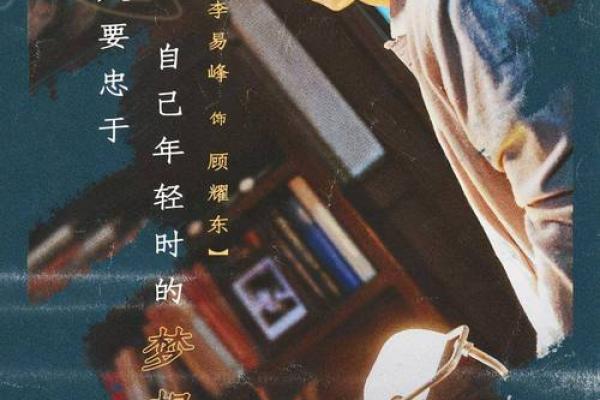 为何说美女命不好：那些美丽背后的隐秘故事