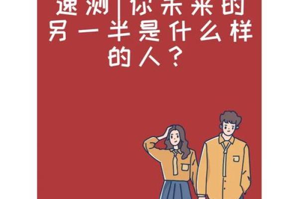揭开闰月出生之人的命运之谜，懂你想知道的未来与性格！