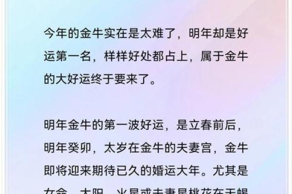 石榴木命缺水最适合的耳环搭配，提升运势与气质！