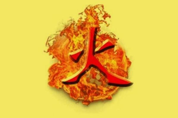 火命之人最适合的颜色：点燃运势的秘密